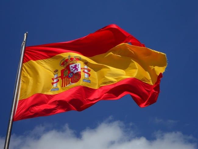 ep banderaespana 20170607103002 ep banderaespana 20170607103002