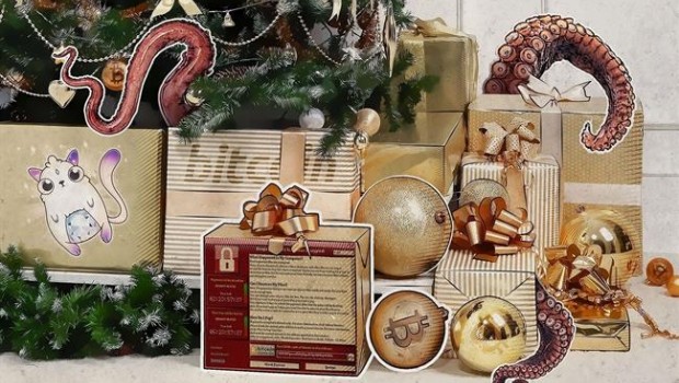 ep campana navidena