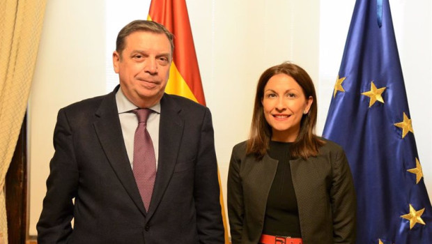 ep el ministro de agricultura pesca y alimentacion luis planas se reune con la presidenta del fondo ep el ministro de agricultura pesca y alimentacion luis planas se reune con la presidenta del fondo