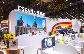 ep feria de turismo de china