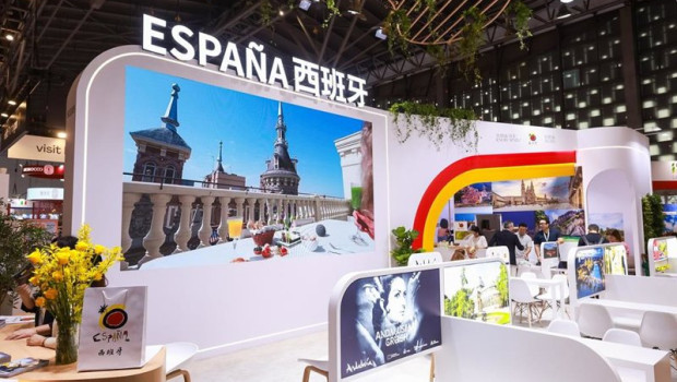 ep feria de turismo de china