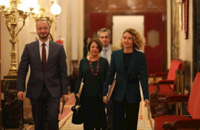 ep i-d el vicepresidente primero del congreso alfonso rodriguez gomez de celis la secretaria segunda