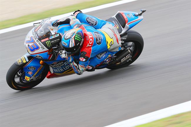 El piloto de Moto2 Àlex Márquez (EG 0,0 Marc VDS) en Brno | ESTRELLA GALICIA 0,0 MARC VDS ep pilotomoto2 lex marquez eg 00 marc vds en brno