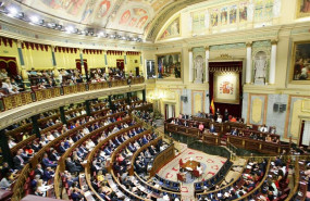 ep salonplenoscongreso