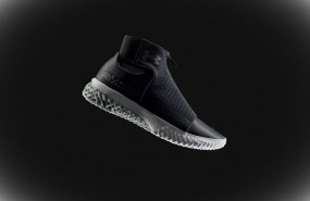 ep under armour