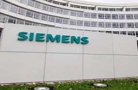 Siemens mx port
