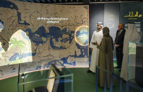 su alteza theyab bin mohamed bin zayed inaugura la exposicin andaluca historia y civilizacin 20231123124223 su alteza theyab bin mohamed bin zayed inaugura la exposicin andaluca historia y civilizacin 20231123124223