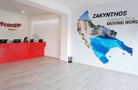 zante 20230615192719 