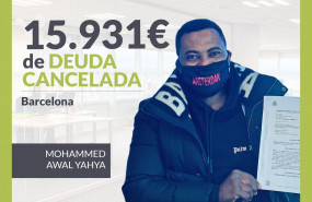 1639572082 reparatudeuda casoexitomohammedawal 20211229103527 