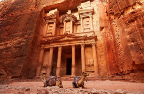 1653387384 tesoro petra