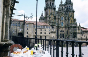 ep archivo   parador santiago de compostela