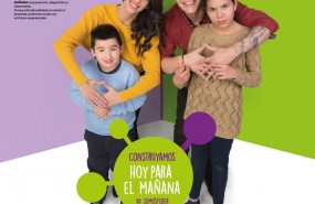 ep campana 20180228134809