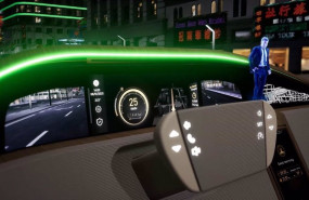 ep concept car virtual de grupo antolin