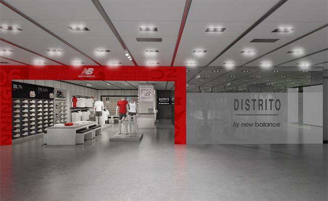 Distrito by New Balance en El Corte Inglés | NEW BALANCE ep distrito by new balancecorte ingles