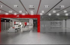 ep distrito by new balancecorte ingles
