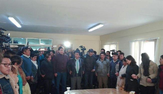 Llegada de los nueve funcionarios bolivianos condenados en Chile | EVO MORALES / TWITTER ep llegadalos nueve funcionarios bolivianos condenadoschile