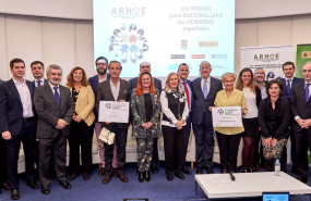 1574256474 entrega premio arhoe