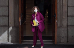 ep archivo la ministra de hacienda y funcion publica maria jesus montero cuando presento el ep archivo la ministra de hacienda y funcion publica maria jesus montero cuando presento el