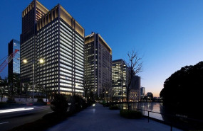 ep el edificio otemachi park building localizado en tokio japon