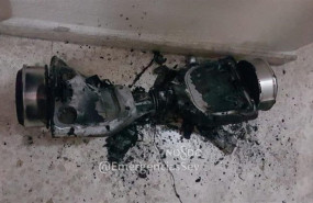 ep imagenpatinetesu defraglacion e incendio