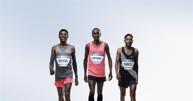 Kipchoge, Desisa y Tadese intentarán batir el récord de las 2 horas en maratón | NIKE ep kipchoge desisatadese intentaran batirrecordlas 2 horasmaraton