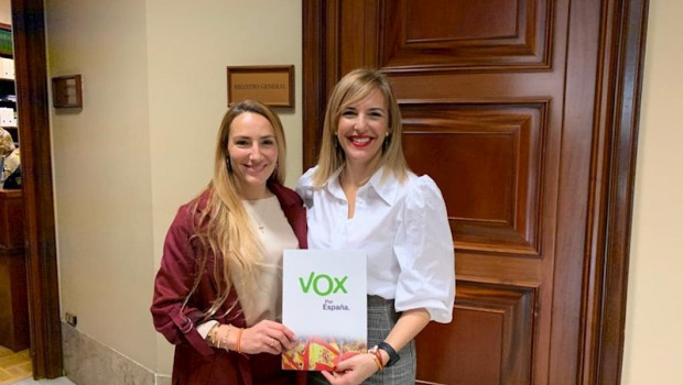 ep la diputada en de vox al congreso por baleares patricia de las heras en el congreso