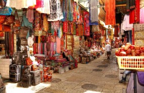 ep mercado antiguojerusalem