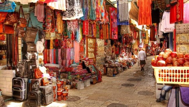 ep mercado antiguojerusalem