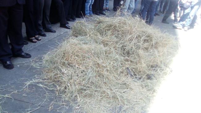 Protesta de la MUD en la sede del TSJ | TWITTER MUD ep protestala mudla sedetsj