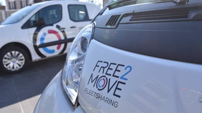 Recurso de Free2Move. | GRUPO PSA ep recursofree2move