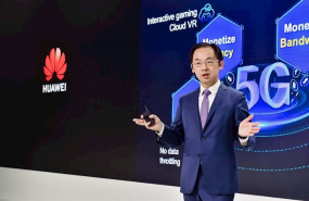 ep ryan ding presidente de unidad de negocio de carrier de huawei en un evento de la empresa en