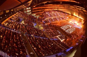 ep wizink center bate2017recordactividad156 eventos