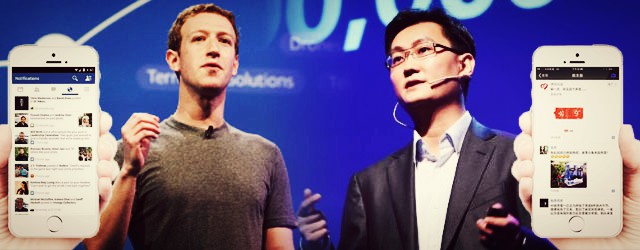 facebook vs tencent portada