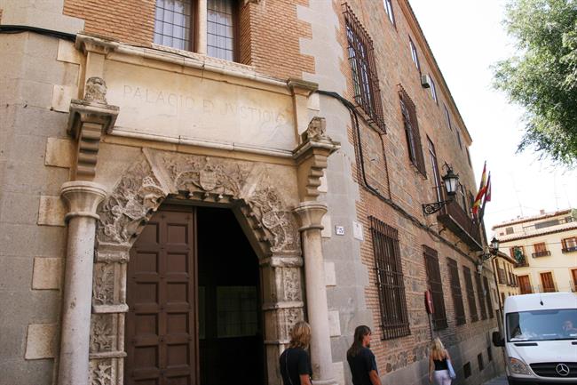 Audiencia provincial de Toledo | EUROPA PRESS - Archivo ep audiencia provincialtoledo