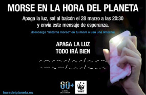 ep cartel de la hora del planeta