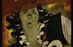 ep comic goya lo sublimelo terrible