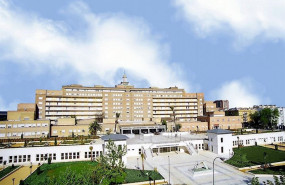 ep el hospital virgen del rocio de sevilla