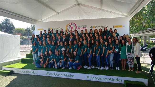 ep fotofamiliarenovacionpatrocinioiberdrolauniverso mujer
