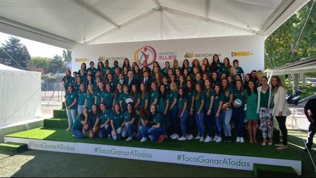 ep fotofamiliarenovacionpatrocinioiberdrolauniverso mujer