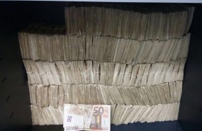 fraude discotecas hacienda fraude discotecas hacienda
