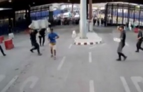 policia