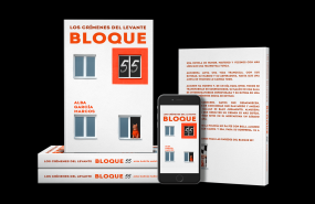 bloque 55 mockup 1 bloque 55 mockup 1