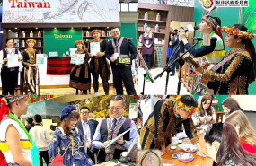 consejo de los pueblos