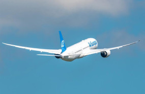 ep archivo air europa 20251215092204 ep archivo air europa 20251215092204