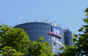 General Motors sube con fuerza tras elevar sus previsiones anuales y anunciar dividendo