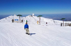 ep archivo   sierra nevada