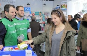 ep campanamedicamentos solidarios