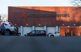 ep imagen de las instalaciones de mitsubishi
