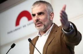 ep portavozciudadanosparlamentocataluna carlos carrizosa