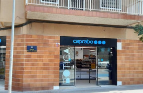 ep tienda en ripollet barcelona